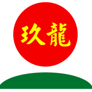 CÔNG TY TNHH XƯỞNG GIẤY CHÁNH DƯƠNG logo
