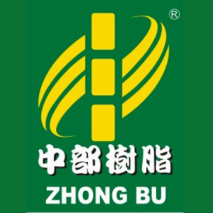 Công Ty TNHH Nhựa Cây Trung Bộ (Việt Nam) logo